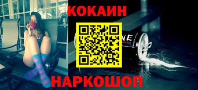 МДПВ Рыбинск
