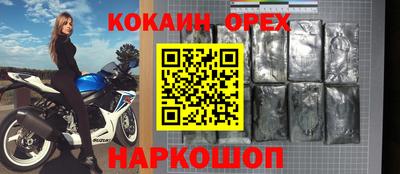 каннабис Рузаевка