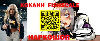 гидропоника Рязань