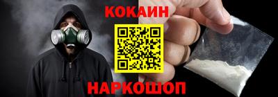 МДПВ Рыбинск