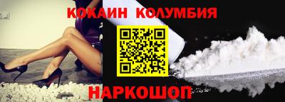 каннабис Рузаевка