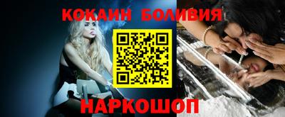 гидропоника Рязань