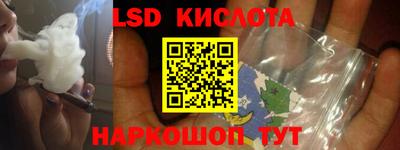 МДПВ Рыбинск