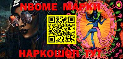 гидропоника Рязань