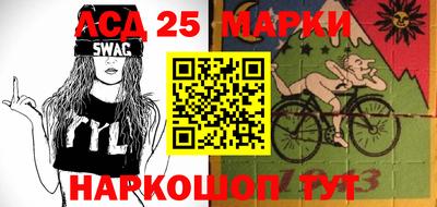 гидропоника Рязань