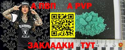 гидропоника Рязань