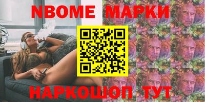 МДПВ Рыбинск