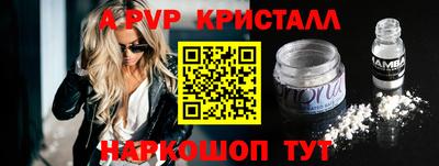 гидропоника Рязань