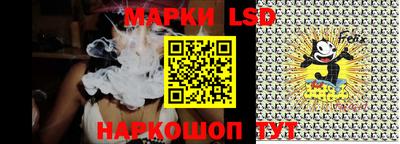 гидропоника Рязань