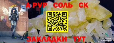 гидропоника Рязань