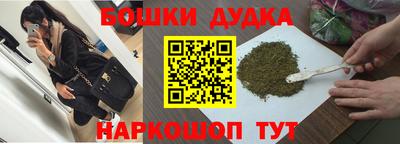 гидропоника Рязань