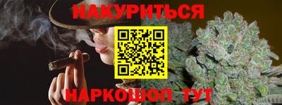гидропоника Рязань