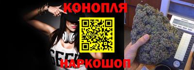 гидропоника Рязань