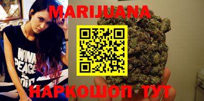 гидропоника Рязань