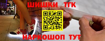 гидропоника Рязань