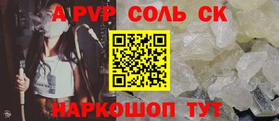 гидропоника Рязань