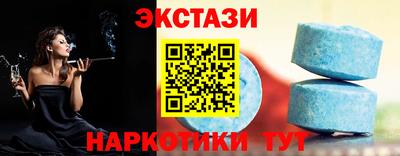 МДПВ Рыбинск