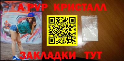 МДПВ Рыбинск