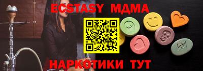МДПВ Рыбинск