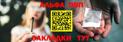 МДПВ Рыбинск