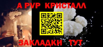 гидропоника Рязань