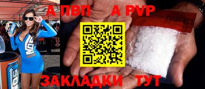МДПВ Рыбинск