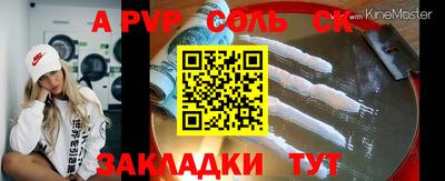 гидропоника Рязань