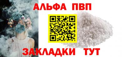 гидропоника Рязань