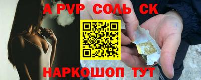 МДПВ Рыбинск