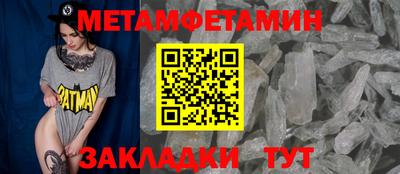 МДПВ Рыбинск