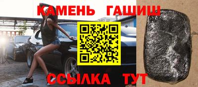 МДПВ Рыбинск