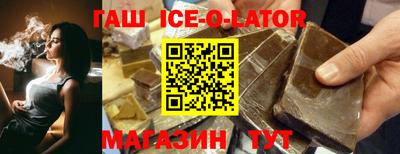 каннабис Рузаевка