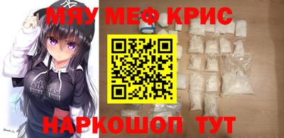 МДПВ Рыбинск