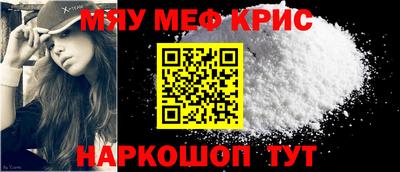 МДПВ Рыбинск