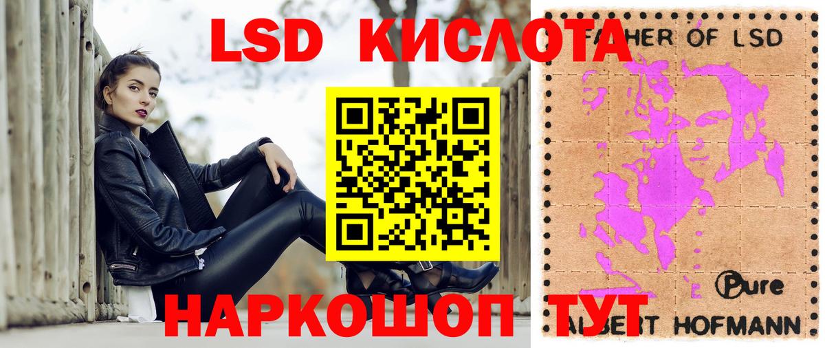 МЕТАДОН Сафоново